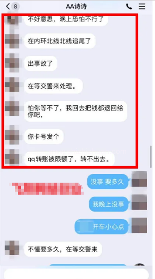 1721824353-6b158ae2ab2de53