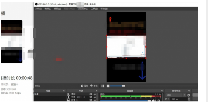 1721824355-5fbed7e093bfe93