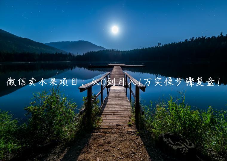 1721824358-bc732e75e8ae802