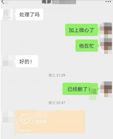 1721824414-0fa6a934f2c0e36