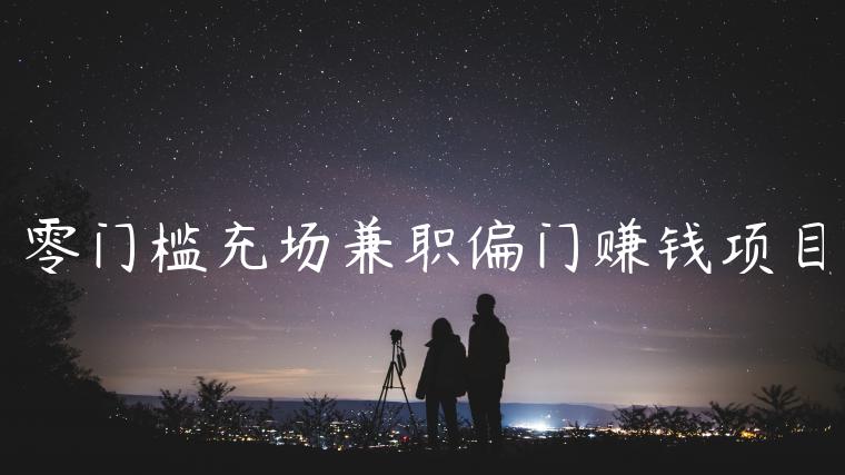 1721824422-a17405c51052a8e