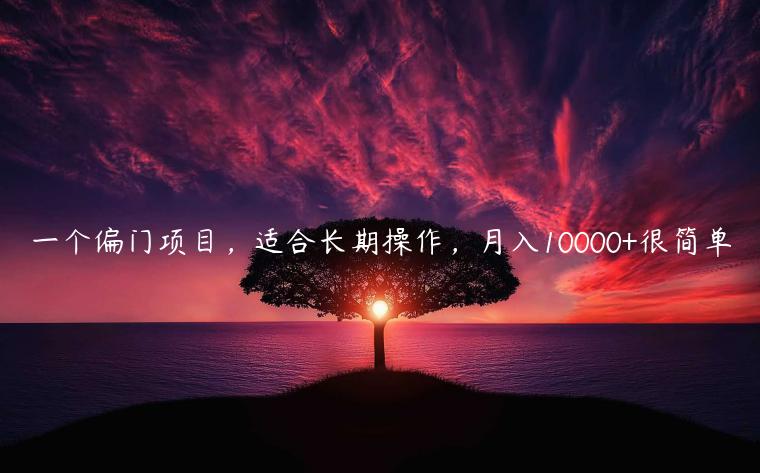 1721824427-1b918761bf92e99