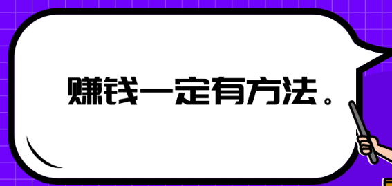 1721824433-2c331baead3b7c8