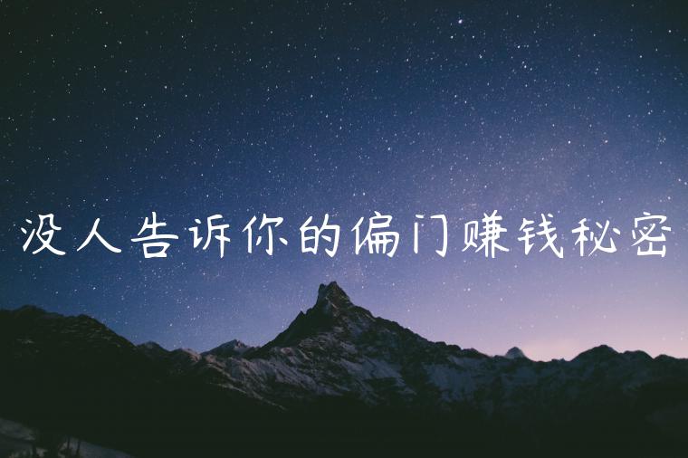 1721824435-5f1be93b8207ac8