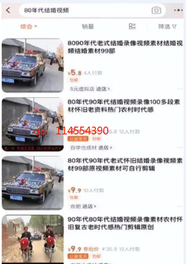 1721824438-bf36ec3f6adc71d