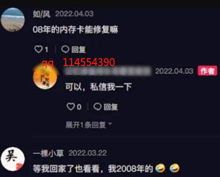 1721824438-fa5d1da5947f929