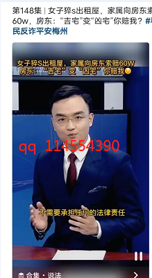 1721824442-542970aef91b824