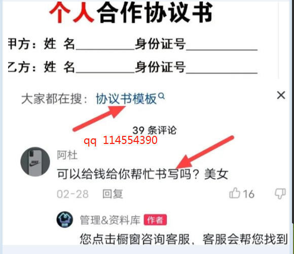 1721824443-886c01626e7a545