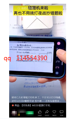 1721824444-c5b16a1be7ace88