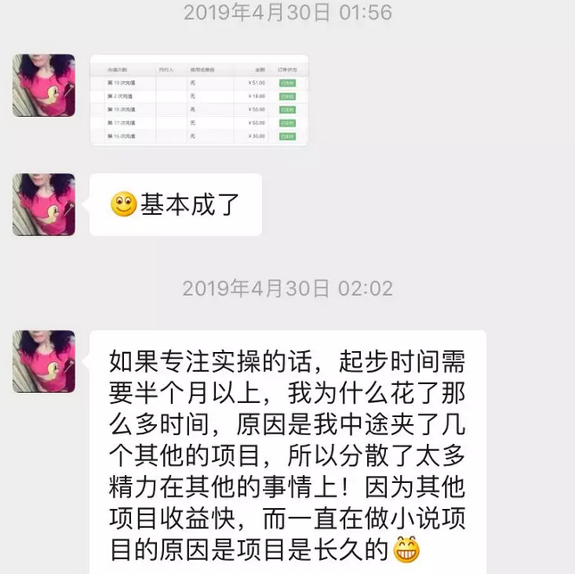 1721824445-4d4fe058340c211