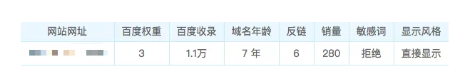 1721824447-f2bd09efeb7ad9e