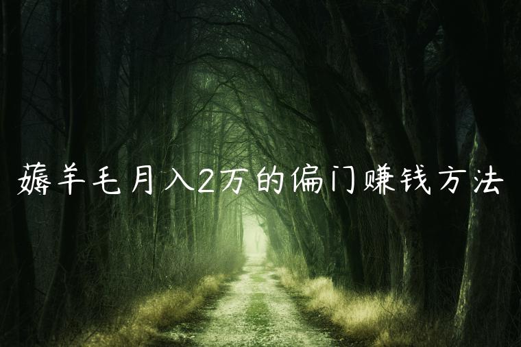 1721824448-50ae3963f2a242e