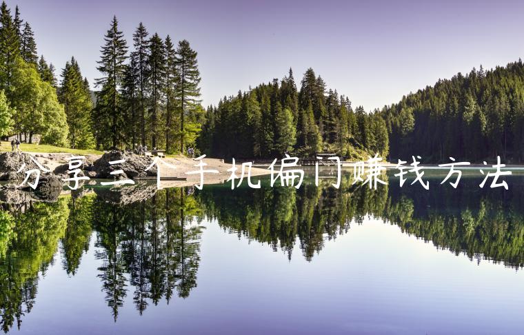 1721824451-26a2a482af96f47