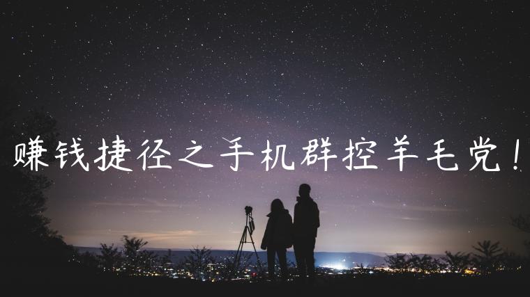 1721824454-8036a5dc196c942