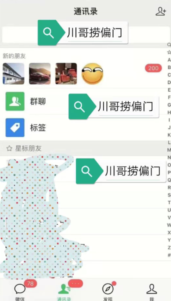 1721824507-0dfc12e46c5be5e