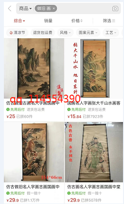 1721824527-c1e5ea86015e026