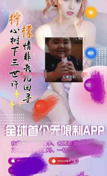 1721824533-e3e416c7fc09c23
