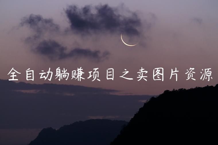 1721824542-478cf53b0329bd1