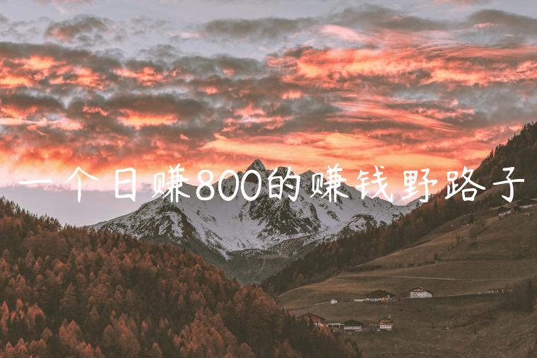 1721824553-921e6ab0e51a57f