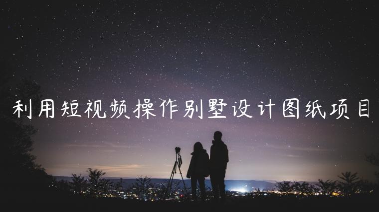 1721824555-3c9e1bf644d8bf8
