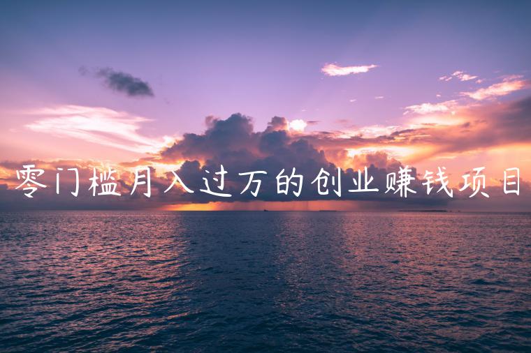 1721824557-7f6d6b699b5c0e6