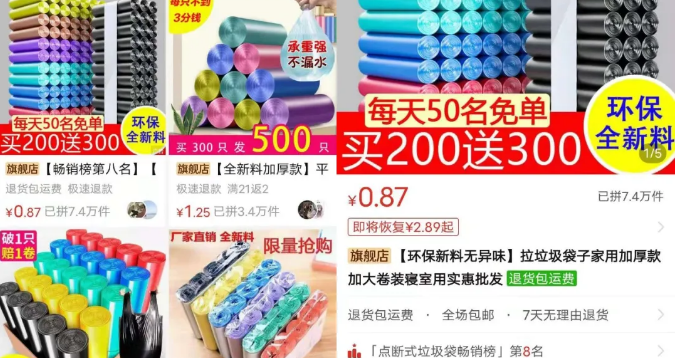 1721824560-12b83c364172aed