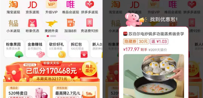 1721824560-a81b0544c44cd7a