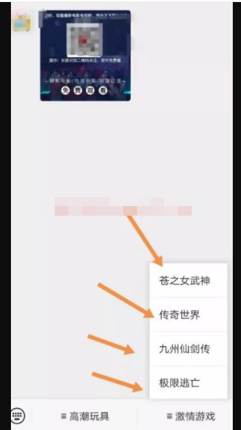 1721824574-36bcc84513da3cc