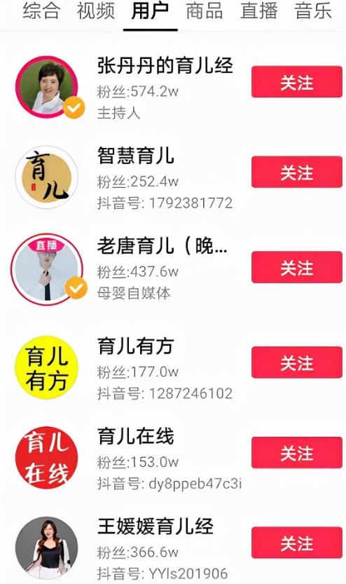 1721824578-78cde468f4ff310