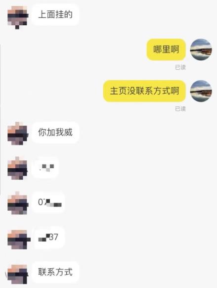 1721824583-cec88987048b3cc