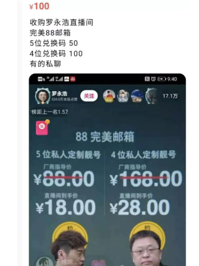 1721824594-cb9be5b634a5744
