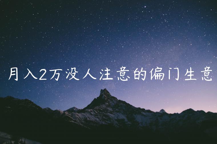 1721824614-4988d196fce96ee