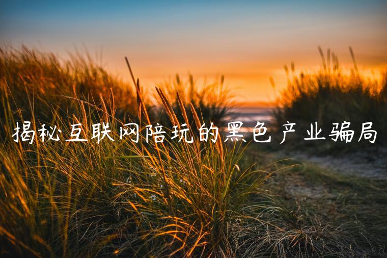 1721824686-6cd54f679b315ac