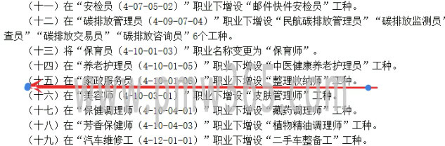 1721824689-fe665239720c211