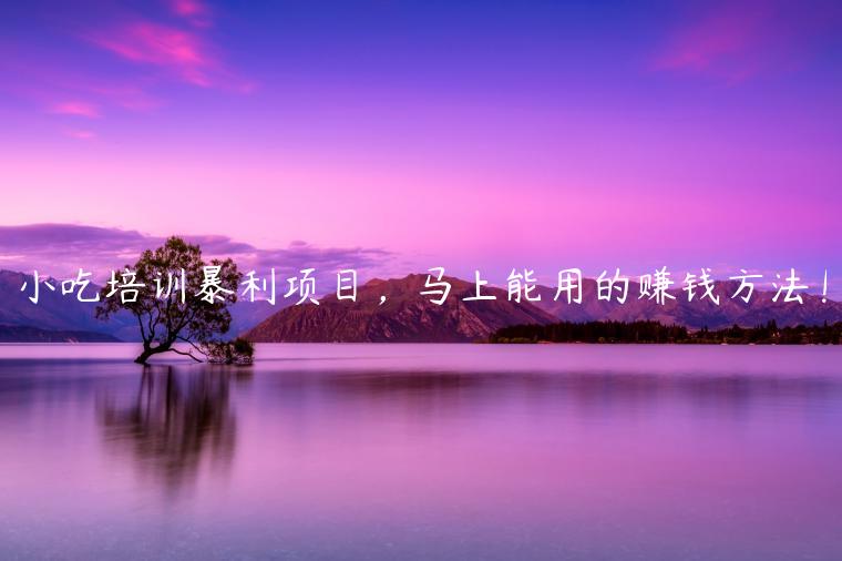 1721824696-63037f8c1ae38cd