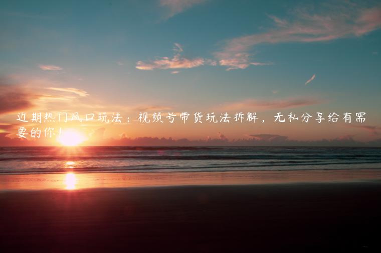 1721824718-c14cd2a0e97766f