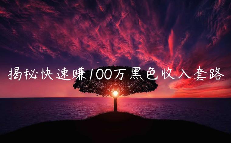 1721824734-966a85667712f5f
