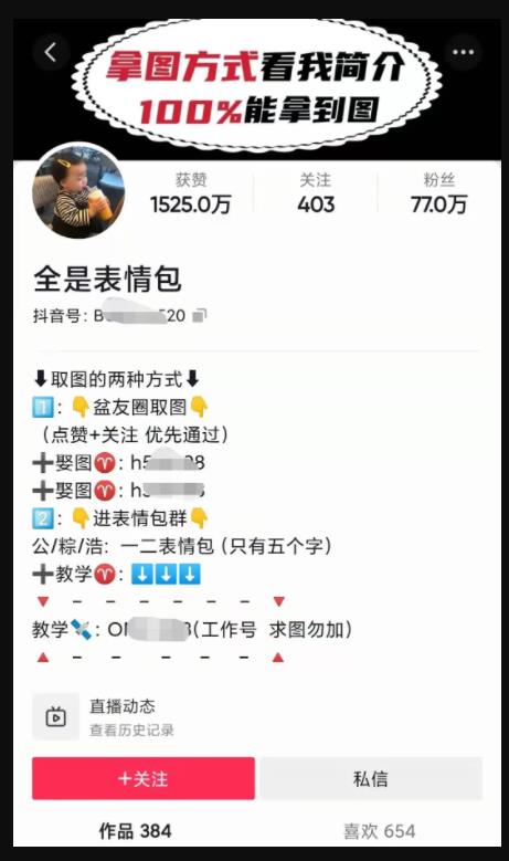 1721824735-8315fa3812f1fd6