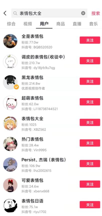 1721824735-a20fd61803ee1fe