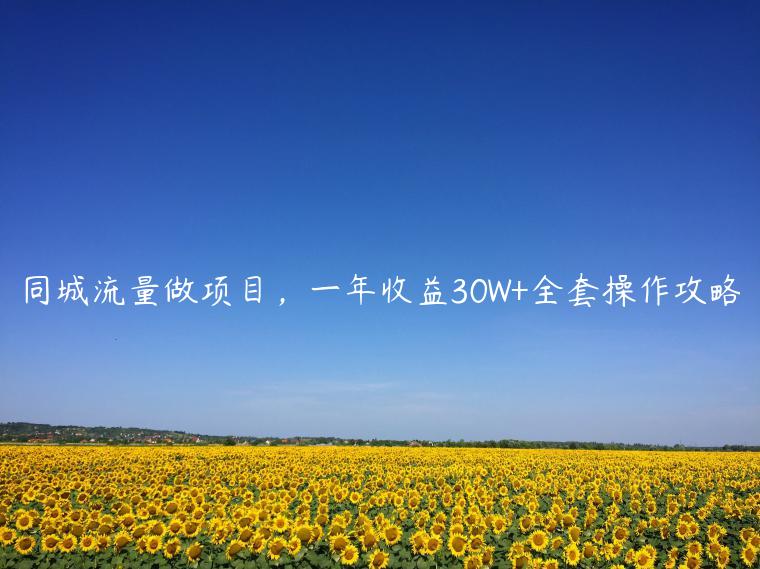 1721824740-b6b66d6d2682329