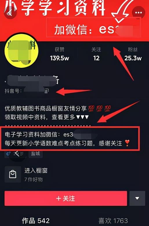 1721824744-e321cd31ea06e56