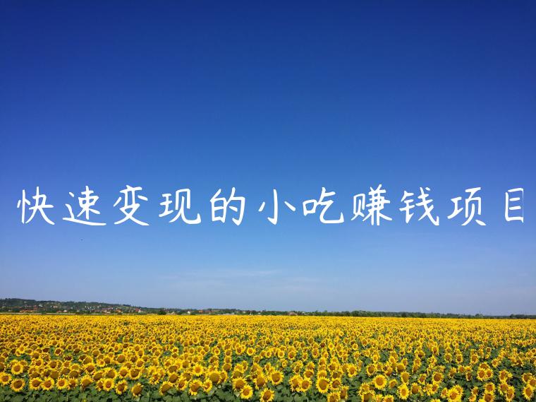 1721824769-da272da174dfd9e