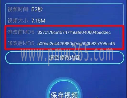 1721824772-2102ad9227753f4