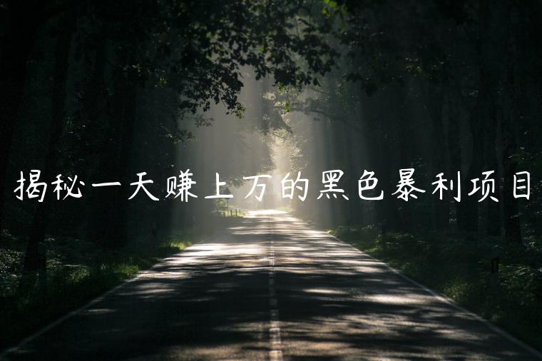 1721824781-e45e7b4c8e78948