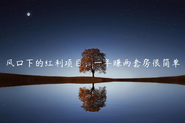 1721824790-3805e644f4f3184