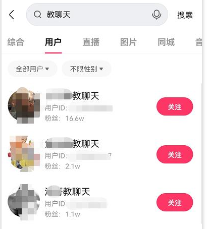 1721824791-e3e2786522d7507