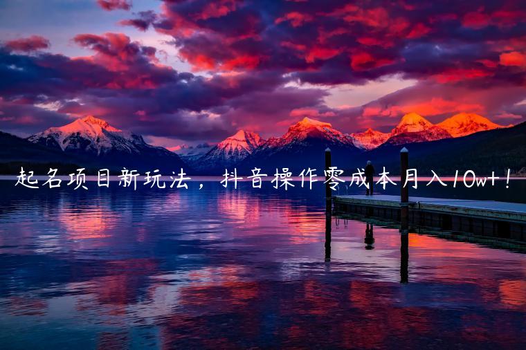 1721824793-e3cee3a86d5a866