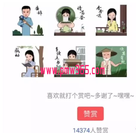 1721824801-64e541a068348e9