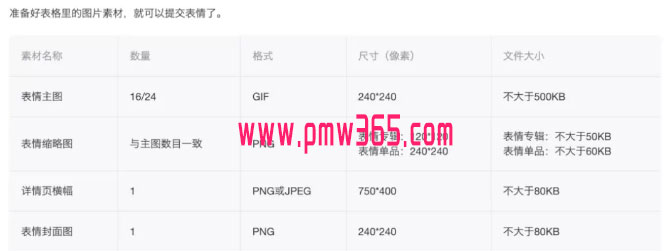 1721824802-31b1a079e5a2907