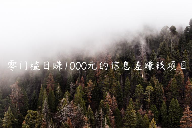 1721481461-11e99fc5f81527a